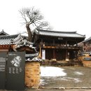 교촌길(동) 네이버블로그