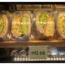 샌드마마 이미지