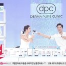 미르뷰티 - 부평구 백범로468번길 20 | 미르뷰티