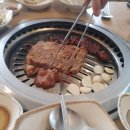 조영환의대양한방숯불갈비