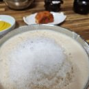 청보석 - 계양구 임학동로 21 | 청보석