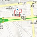 성소의료재단 이미지