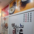주니공인중개사사무소 네이버블로그