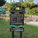 평택대동초등학교 건너편 네이버블로그