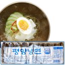 정인유통 이미지