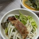 정남토종닭·숯불구이 네이버블로그
