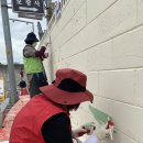 신광노인복지센터 이미지