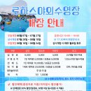 대덕대로1527번길 이미지