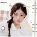 렌즈데이
