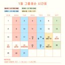 포코필라테스