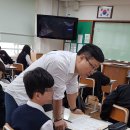 다대중학교