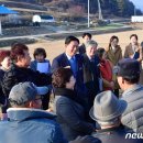 거마마을회관 이미지