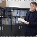 우리로법무사사무소 이미지