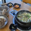 항아리갈비탕 이미지