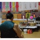 천수암 위 이미지