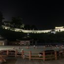 목향다방