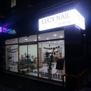루시네일(LUCY NAIL)