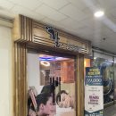 송내부건프라자 이미지