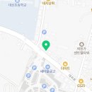 새나라공인중개사사무소 네이버블로그