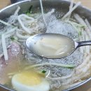 대산면옥 이미지