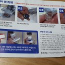 제트(JETH) 네이버블로그