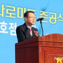 원곡축사 이미지