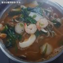 봉이네 봉평메밀 | 정평역 맛집 봉이네봉평메밀 본점 리뷰｜추천메뉴·가격·영업시간·주차