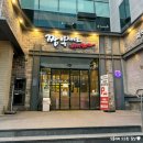 대전 둔산동 중식 맛집 짬뽕지존 회식장소 해장메뉴 추천