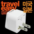 빅터상사 이미지