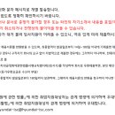 에스씨아이씨 이미지