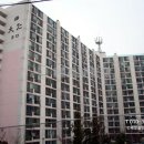 대인3차아파트 이미지