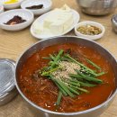 (주)동화미생물연구소 | [강원도/강릉] 강릉 맛집 원조짬뽕순두부 &#34;강릉짬뽕순두부 동화가든 본점&#34; 토요일 웨이팅 후기
