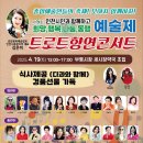 새시민약국 이미지