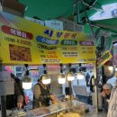 주민교회 | 부평종합시장 먹거리 부평시장 동네주민 주차꿀팁 내돈내산 후기