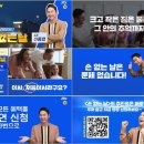 손 없는 날