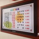 대정회관 이미지