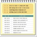 5월 문화예술아카데미 이미지