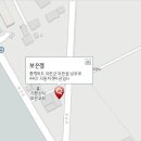 보은점 기아오토큐 이미지