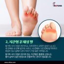 레푸스 수원광교점 이미지