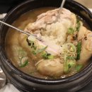 고봉삼계탕 이미지