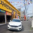 한국타이어언양점 이미지