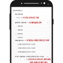우도렌트