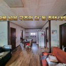 포천가설산업