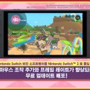 올인원아이스하