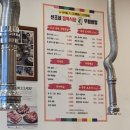 선조네 우렁쌈밥 이미지