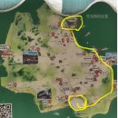 만석부두 이동식화장실 | 중국 샤먼 3박 4일 여행: 2일차 구랑위섬 돌아보기 (전동카트/숙장화원/피아노박물관/일광암)