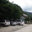 산아래가든 이미지