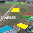가사농장 네이버블로그