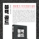 수색-019 이미지