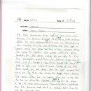 내정초등학교 이미지